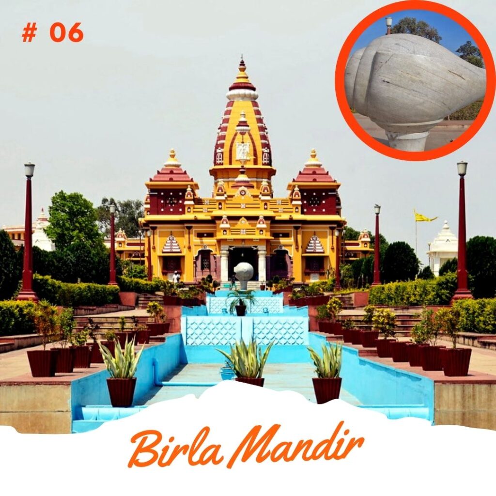 10 best Places Bhopal - Bidla Mandir
