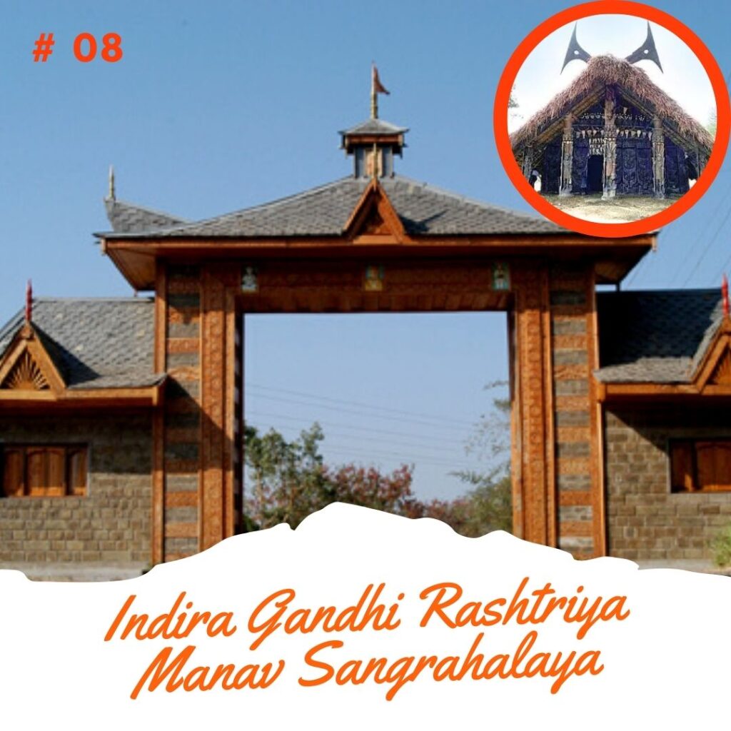 10 best Places Bhopal - Manav Sangrahalaya