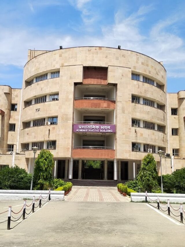Top 10 NIT’s according to NIRF ranking