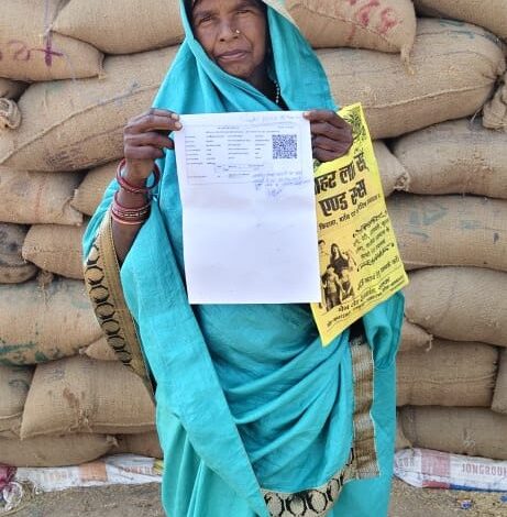 महिला किसान मानमति का सरकार के प्रति बढ़ा विश्वास: सुगमता कि साथ कोड़ा उपार्जन केंद्र पर बेचीं 100 क्विंटल धान….