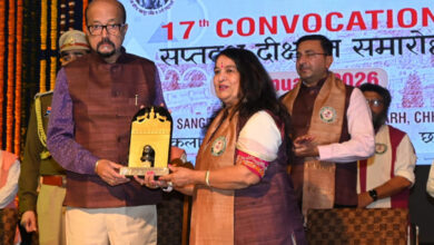 इंदिरा कला संगीत विश्वविद्यालय का दीक्षांत समारोह: राज्यपाल रमेन डेका के हाथों 5 को डी.लिट्, 64 को शोध उपाधि तथा 236 विद्यार्थियों को मिला पदक….