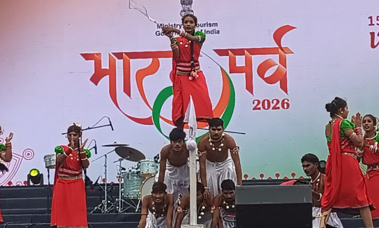 भारत पर्व 2026 : लाल क़िले पर छत्तीसगढ़ के स्वाद और लोक परंपराओं का उत्सव….