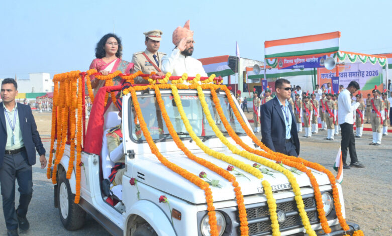 जिला मुख्यालय बालोद में भव्य एवं गरिमामय ढंग से मनाया गया गणतंत्र दिवस समारोह…. जिला मुख्यालय बालोद में भव्य एवं गरिमामय ढंग से मनाया गया गणतंत्र दिवस समारोह….