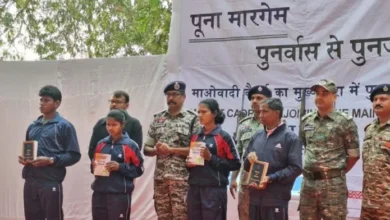 नक्सल मुक्त बस्तर की दिशा में एक और निर्णायक कदम : चार इनामी माओवादियों ने किया आत्मसमर्पण….