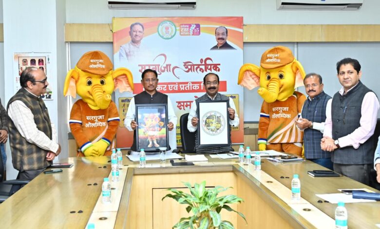 सरगुजा पूरे मनोयोग और उमंग के साथ ओलंपिक के आयोजन के लिए तैयार : मुख्यमंत्री विष्णु देव साय…..