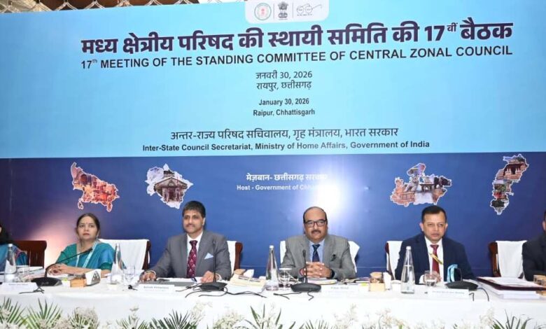 मध्य क्षेत्रीय परिषद की बैठक में छत्तीसगढ़, मध्यप्रदेश, उत्तरप्रदेश, उत्तराखंड और केंद्र सरकार के वरिष्ठ अधिकारियों के बीच मंथन….