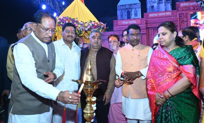 राजिम कुंभ कल्प 2026 समापन समारोह : राजिम कुंभ कल्प छत्तीसगढ़ की अस्मिता एवं पहचान – मुख्यमंत्री श्री विष्णु देव साय