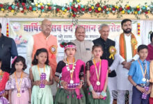 गुरुकुल परंपरा एवं नैतिक शिक्षा के समन्वय पर बल: रूपनारायण सिन्हा…. गुरुकुल परंपरा एवं नैतिक शिक्षा के समन्वय पर बल: रूपनारायण सिन्हा….