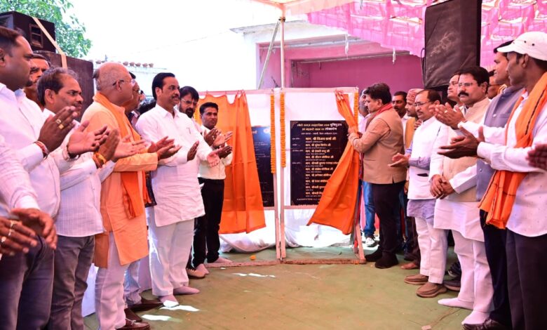 उप मुख्यमंत्री ने बम्हनी में लोधी समाज के सामुदायिक भवन का किया भूमिपूजन, 20 लाख की लागत से होगा तैयार….