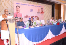 हाथकरघा बुनकर संघ की वार्षिक आमसभा में पारदर्शिता, विपणन विस्तार और बुनकर हितों पर अहम फैसले…..