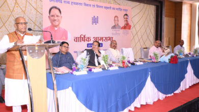 हाथकरघा बुनकर संघ की वार्षिक आमसभा में पारदर्शिता, विपणन विस्तार और बुनकर हितों पर अहम फैसले….. हाथकरघा बुनकर संघ की वार्षिक आमसभा में पारदर्शिता, विपणन विस्तार और बुनकर हितों पर अहम फैसले…..