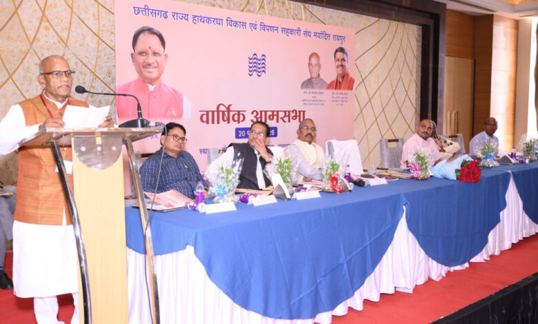 हाथकरघा बुनकर संघ की वार्षिक आमसभा में पारदर्शिता, विपणन विस्तार और बुनकर हितों पर अहम फैसले…..