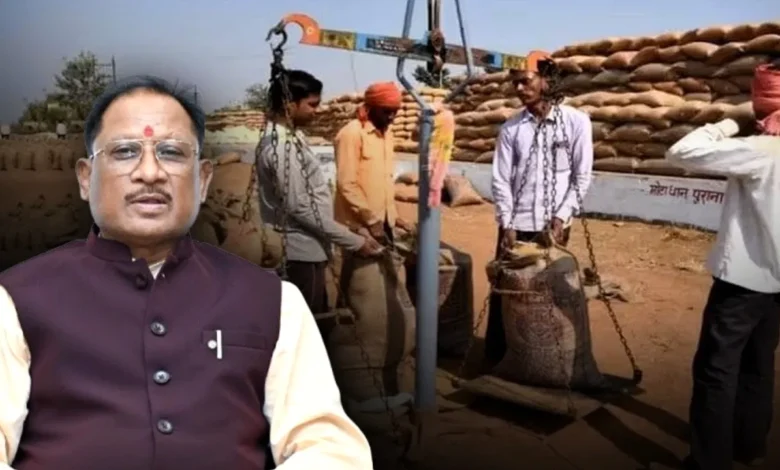 धान खरीदी: किसानों के हित में मुख्यमंत्री विष्णुदेव साय के निर्देश पर अतिरिक्त दो दिवस धान खरीदी की व्यवस्था….