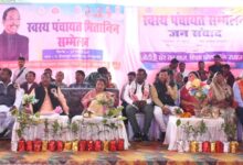 रामानुजगंज एवं बलरामपुर में स्वस्थ पंचायत मितानिन सम्मेलन का किया गया आयोजन कृषि मंत्री नेताम हुए शामिल…. रामानुजगंज एवं बलरामपुर में स्वस्थ पंचायत मितानिन सम्मेलन का किया गया आयोजन कृषि मंत्री नेताम हुए शामिल….