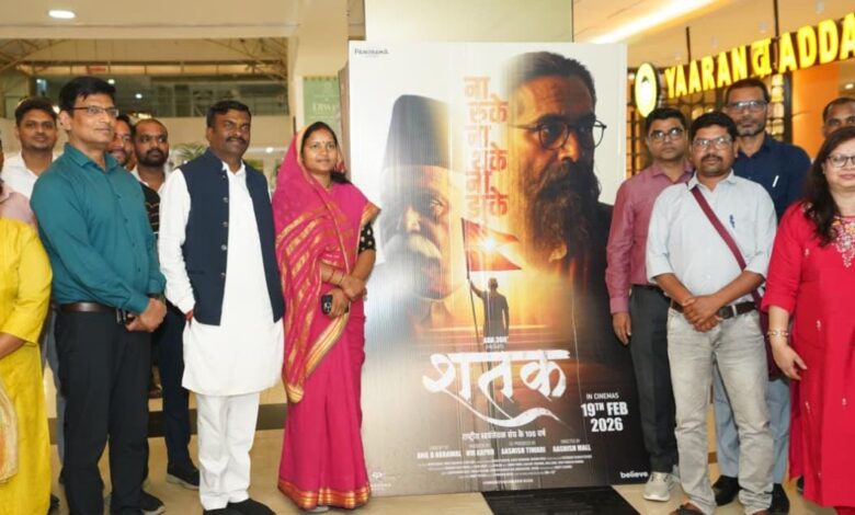 शतक’ फिल्म राष्ट्रसेवा जीवंत दस्तावेज: श्रीमती लक्ष्मी राजवाड़े…. शतक’ फिल्म राष्ट्रसेवा जीवंत दस्तावेज: श्रीमती लक्ष्मी राजवाड़े….