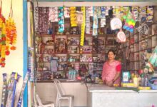 मुद्रा लोन से लखपति दीदी बनने का सपना हुआ साकार…. मुद्रा लोन से लखपति दीदी बनने का सपना हुआ साकार….