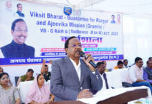 ग्राम स्तर पर प्रभावी क्रियान्वयन से साकार होगा विकसित भारत का संकल्प: मंत्री रामविचार नेताम… ग्राम स्तर पर प्रभावी क्रियान्वयन से साकार होगा विकसित भारत का संकल्प: मंत्री रामविचार नेताम…