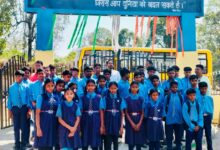 नक्सल प्रभावित क्षेत्र के बच्चों को मिला शैक्षणिक भ्रमण का अवसर: ‘नियद नेल्लानार’ योजना के तहत मिसमा और सामसट्टी के विद्यार्थियों ने देखा विज्ञान का संसार….