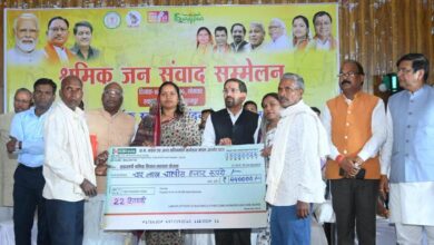 श्रमिकों को सामाजिक सुरक्षा एवं आर्थिक सशक्तिकरण प्रदान करना राज्य सरकार की प्राथमिकता – श्रीमती लक्ष्मी राजवाड़े….