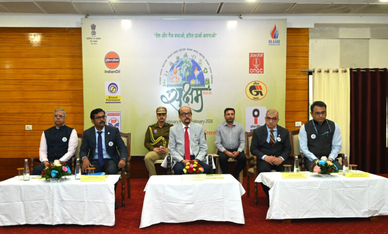 सतत् विकास के लिए प्रकृति के साथ संतुलन आवश्यक – राज्यपाल रमेन डेका….