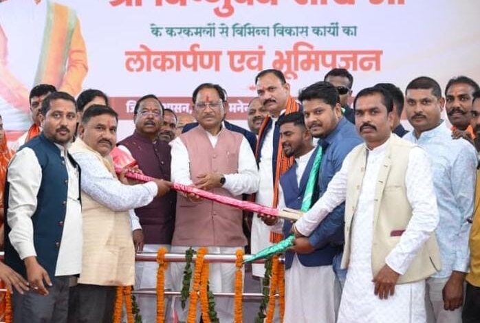 पोड़ी में विकास को मिली नई रफ्तार: मुख्यमंत्री विष्णु देव साय ने ₹126 करोड़ से अधिक के कार्यों का लोकार्पण एवं भूमिपूजन किया पोड़ी में विकास को मिली नई रफ्तार: मुख्यमंत्री विष्णु देव साय ने ₹126 करोड़ से अधिक के कार्यों का लोकार्पण एवं भूमिपूजन किया