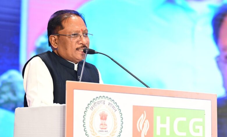 स्वच्छ ऊर्जा, पर्यावरण संरक्षण और आधुनिक अधोसंरचना की दिशा में प्रदेश का सशक्त संकल्प है सिटी गैस परियोजना : मुख्यमंत्री विष्णु देव साय…. स्वच्छ ऊर्जा, पर्यावरण संरक्षण और आधुनिक अधोसंरचना की दिशा में प्रदेश का सशक्त संकल्प है सिटी गैस परियोजना : मुख्यमंत्री विष्णु देव साय….