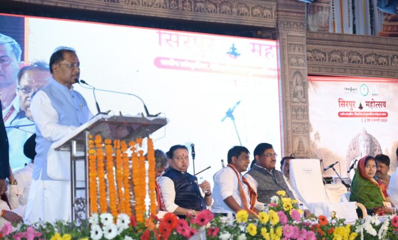 मुख्यमंत्री विष्णु देव साय ने किया तीन दिवसीय सिरपुर महोत्सव का शुभारंभ….