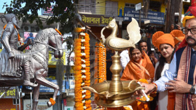 राज्यपाल रमेन डेका ने छत्रपति शिवाजी महाराज की जयंती पर किया नमन…..