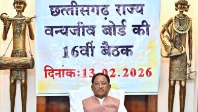 वन्यजीवों के प्राकृतिक आवास की सुरक्षा और सह-अस्तित्व के सिद्धांतों के अनुरूप हो सभी गतिविधियों का संचालन : मुख्यमंत्री विष्णु देव साय….. वन्यजीवों के प्राकृतिक आवास की सुरक्षा और सह-अस्तित्व के सिद्धांतों के अनुरूप हो सभी गतिविधियों का संचालन : मुख्यमंत्री विष्णु देव साय…..