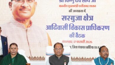 सरगुजा क्षेत्र के सर्वांगीण विकास और जनजातीय समाज का सशक्तिकरण हमारी सरकार की प्राथमिकता : मुख्यमंत्री विष्णु देव साय…. सरगुजा क्षेत्र के सर्वांगीण विकास और जनजातीय समाज का सशक्तिकरण हमारी सरकार की प्राथमिकता : मुख्यमंत्री विष्णु देव साय….