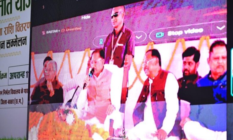 मुख्यमंत्री विष्णु देव साय ने महिला कृषक बसंती को दी बधाई…..