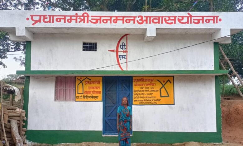 सरगुजा जिले में पीएम आवास निर्माण ने पकड़ी रफ्तार, एक माह में 1628.60 लाख रुपये अंतरित… सरगुजा जिले में पीएम आवास निर्माण ने पकड़ी रफ्तार, एक माह में 1628.60 लाख रुपये अंतरित…