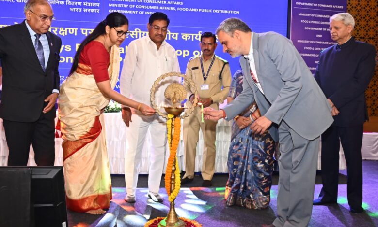 खाद्य मंत्री दयालदास बघेल ने उपभोक्ता संरक्षण विषय पर दो दिवसीय कार्यशाला का किया शुभारंभ…. खाद्य मंत्री दयालदास बघेल ने उपभोक्ता संरक्षण विषय पर दो दिवसीय कार्यशाला का किया शुभारंभ….