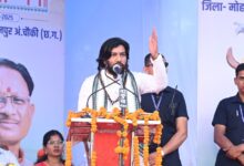 जाज्वल्यदेव लोक महोत्सव एवं एग्रीटेक कृषि मेला 2026 का भव्य समापन 13 फरवरी को- कौशल विकास मंत्री गुरु खुशवंत सिंह साहेब होंगे मुख्य अतिथि….