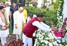 मुख्यमंत्री विष्णुदेव साय ने श्रीमती कुसुम सिन्हा को दी श्रद्धांजलि…. मुख्यमंत्री विष्णुदेव साय ने श्रीमती कुसुम सिन्हा को दी श्रद्धांजलि….