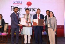 उच्च शिक्षण संस्थानों को उभरते अवसरों के अनुरूप खुद को तैयार करना होगा-उच्च शिक्षा मंत्री टंक राम वर्मा….