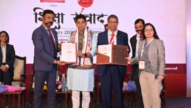 उच्च शिक्षण संस्थानों को उभरते अवसरों के अनुरूप खुद को तैयार करना होगा-उच्च शिक्षा मंत्री टंक राम वर्मा…. उच्च शिक्षण संस्थानों को उभरते अवसरों के अनुरूप खुद को तैयार करना होगा-उच्च शिक्षा मंत्री टंक राम वर्मा….