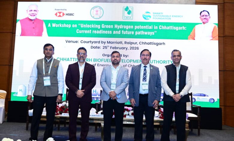 ऊर्जा विभाग सचिव रोहित यादव ने छत्तीसगढ़ में ग्रीन हाइड्रोजन की संभावनाओं पर की चर्चा…. ऊर्जा विभाग सचिव रोहित यादव ने छत्तीसगढ़ में ग्रीन हाइड्रोजन की संभावनाओं पर की चर्चा….