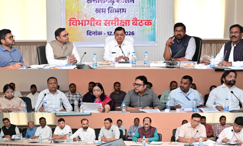 श्रम मंत्री देवांगन ने ली श्रम विभाग की मैराथन समीक्षा बैठक, दिए आवश्यक निर्देश….