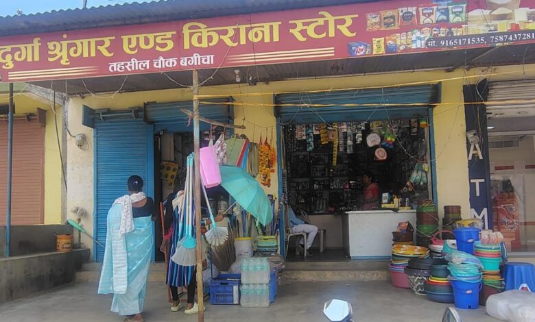 मुद्रा लोन से साकार हुआ सपना, बुढाडांड की प्रीति गुप्ता बनीं लखपति दीदी, सालाना लगभग 2.50 लाख रुपए की हो रही आमदनी, गांव की महिलाओं के लिए बनी प्रेरणास्रोत….