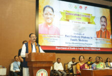 व्यावहारिक कौशल से समाज के अंतिम व्यक्ति तक बेहतर स्वास्थ्य सेवाएं पहुंचाने में चिकित्सक निभाएंगे अग्रणी भूमिका – स्वास्थ्य मंत्री श्याम बिहारी जायसवाल….