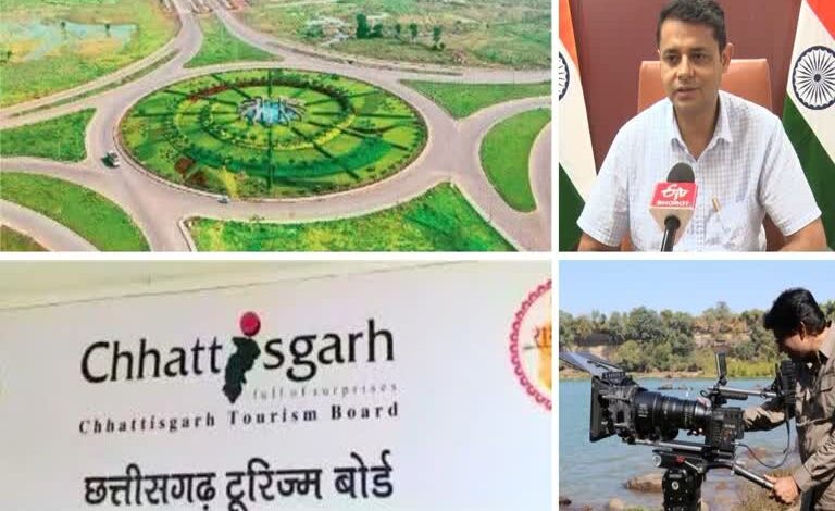 हरित विकास के संकल्प के साथ आगे बढ़ रही फिल्म सिटी परियोजना, पर्यावरण संरक्षण को सर्वाेच्च प्राथमिकता : छत्तीसगढ़ टूरिज्म बोर्ड….