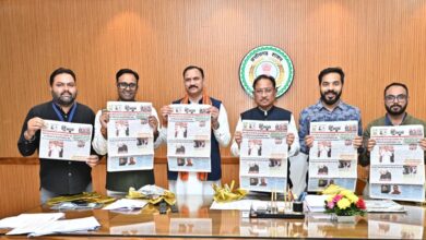 मुख्यमंत्री विष्णुदेव साय ने किया ‘गुलाल’ होली विशेषांक का विमोचन…. मुख्यमंत्री विष्णुदेव साय ने किया ‘गुलाल’ होली विशेषांक का विमोचन….