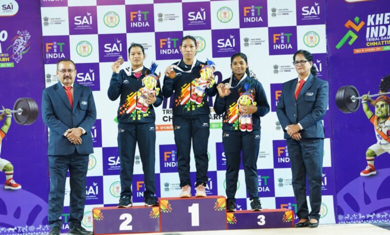 खेलो इंडिया ट्राइबल गेम्स 2026 : 58 किग्रा महिला वेटलिफ्टिंग में अरुणाचल की अनाई वांग्सू ने जीता स्वर्ण…..