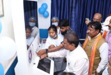 भानपुरी में आधुनिक तकनीक और बुनियादी ढांचे का अनूठा संगम हेल्थ एटीएम का शुभारंभ….