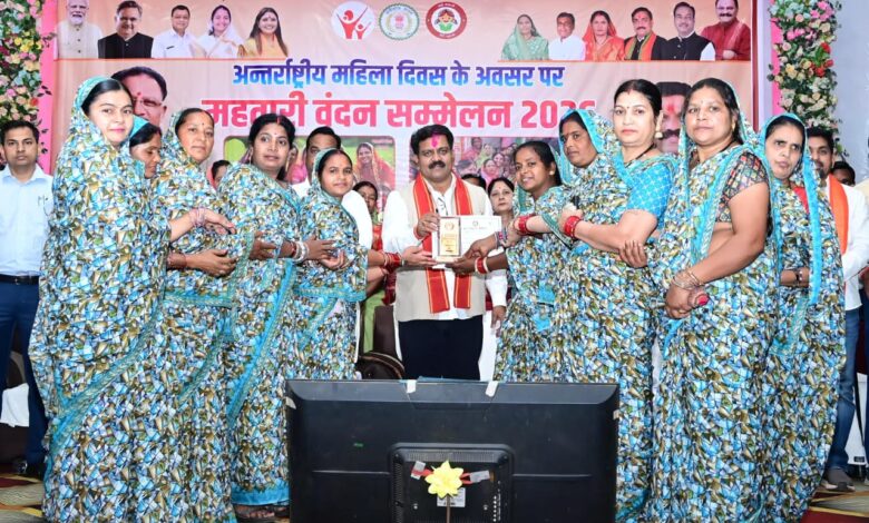 महतारी वंदन महिला सशक्तिकरण के हमारे प्रयासों का प्रतीक– उप मुख्यमंत्री विजय शर्मा….