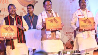 बस्तर क्षेत्र में खुशहाली और शांति बहाल करने में हो रहे हैं कामयाब: मुख्यमंत्री विष्णु देव साय….