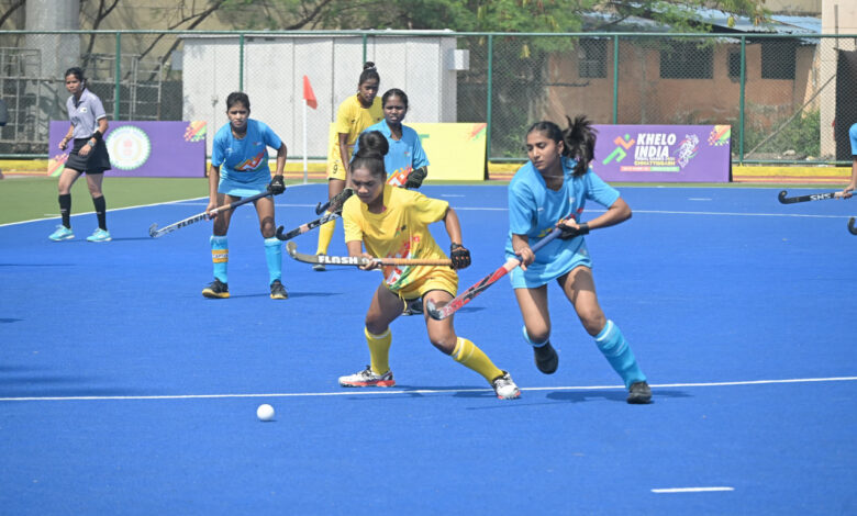 खेलो इंडिया ट्राइबल गेम्स-2026 : महिला हॉकी में मिजोरम और ओडिशा पहुँचे फाइनल में…. खेलो इंडिया ट्राइबल गेम्स-2026 : महिला हॉकी में मिजोरम और ओडिशा पहुँचे फाइनल में….