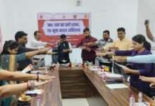 विश्व क्षयरोग (टीबी) दिवस पर जिला चिकित्सालय बेमेतरा में कार्यक्रम आयोजित,
100 दिवसीय टीबी मुक्त भारत अभियान का शुभारंभ।