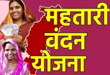 अंतरराष्ट्रीय महिला दिवस पर बस्तर में होगा ‘वृहद महतारी वंदन सम्मेलन–2026: मुख्यमंत्री विष्णु देव साय जारी करेंगे महतारी वंदन योजना की 25वीं किस्त….